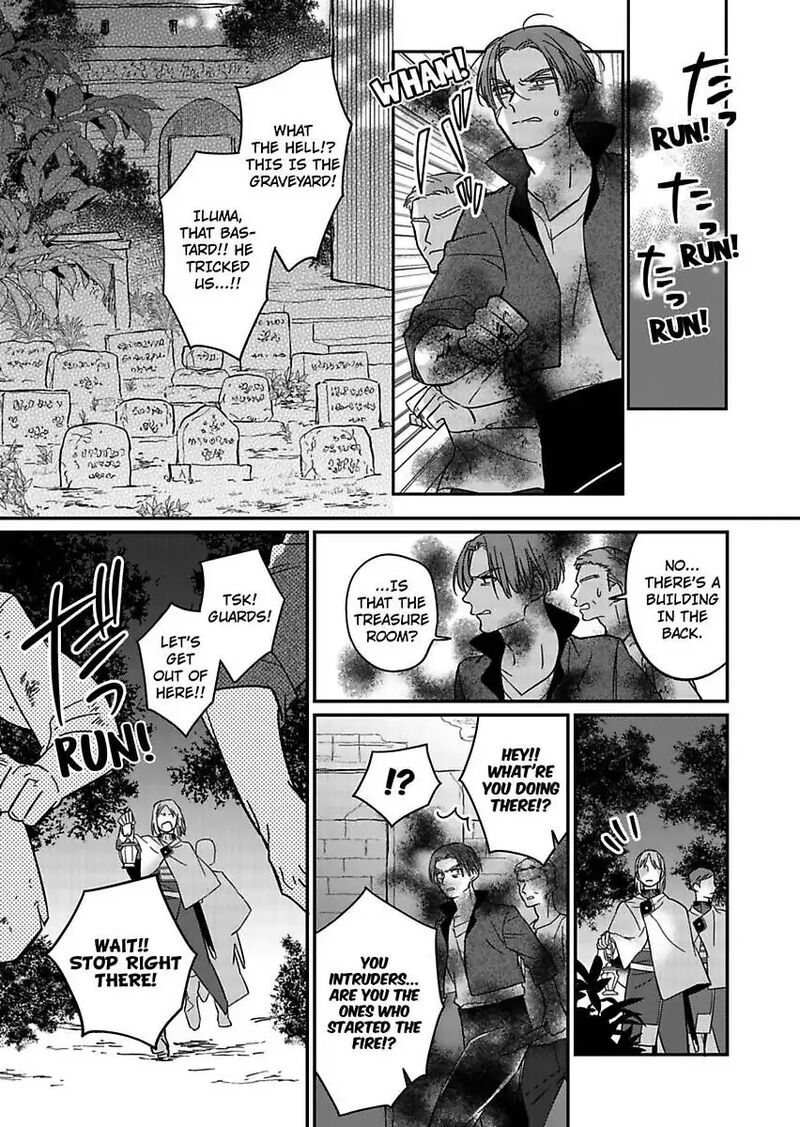 akuyaku_reijou_ni_tensei_shitara_tekikoku_mittei_ni_kyuukonsaremashita_15_17
