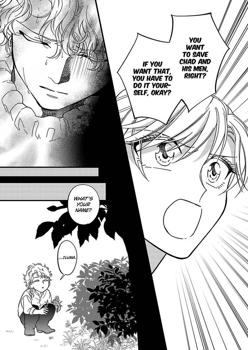 akuyaku_reijou_ni_tensei_shitara_tekikoku_mittei_ni_kyuukonsaremashita_15_3