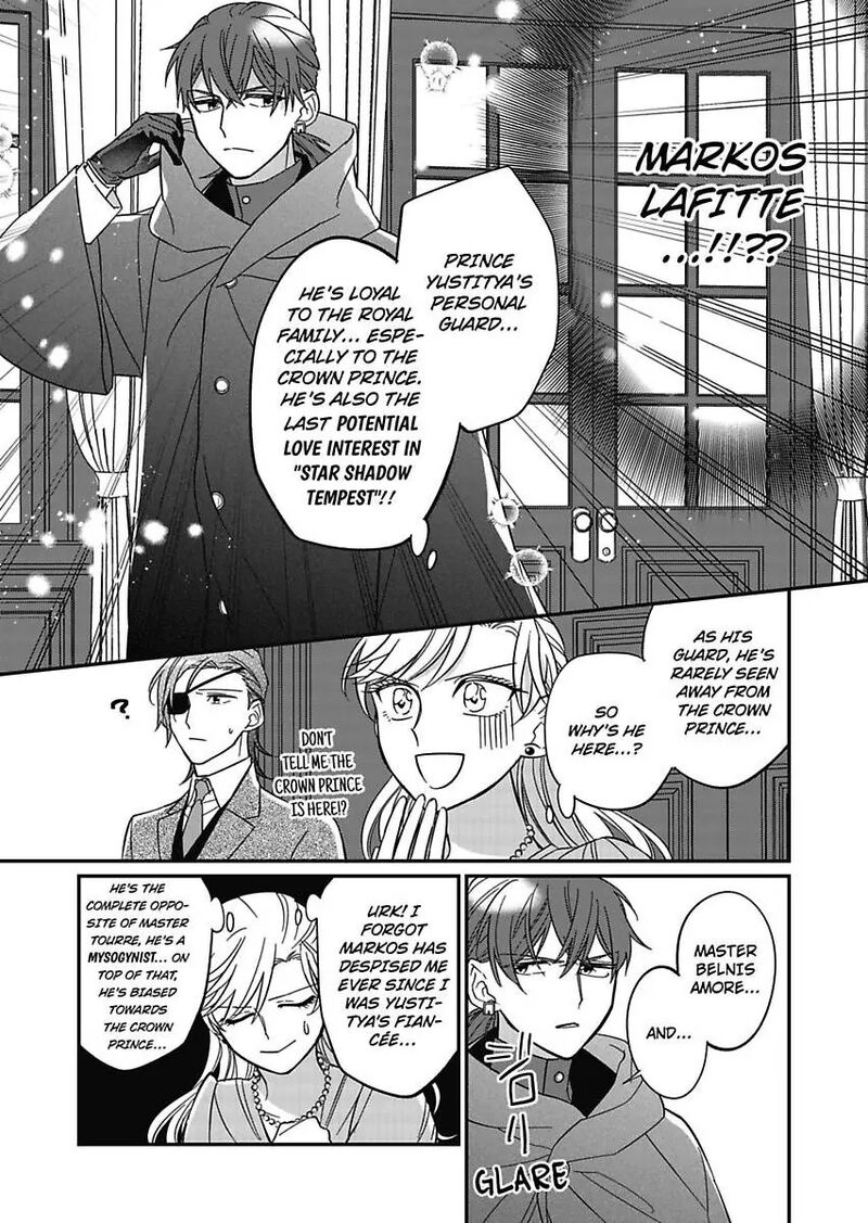 akuyaku_reijou_ni_tensei_shitara_tekikoku_mittei_ni_kyuukonsaremashita_15_31