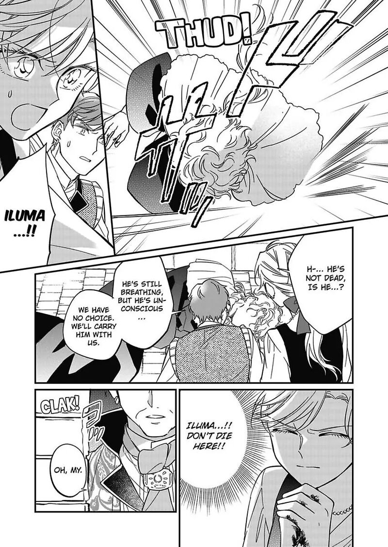 akuyaku_reijou_ni_tensei_shitara_tekikoku_mittei_ni_kyuukonsaremashita_15_5