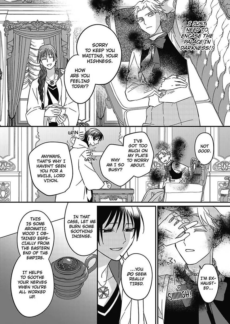 akuyaku_reijou_ni_tensei_shitara_tekikoku_mittei_ni_kyuukonsaremashita_17_10
