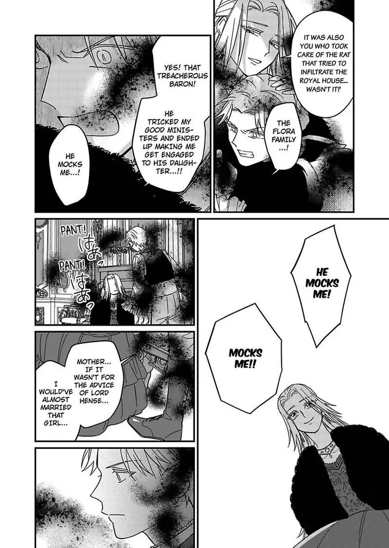 akuyaku_reijou_ni_tensei_shitara_tekikoku_mittei_ni_kyuukonsaremashita_17_14