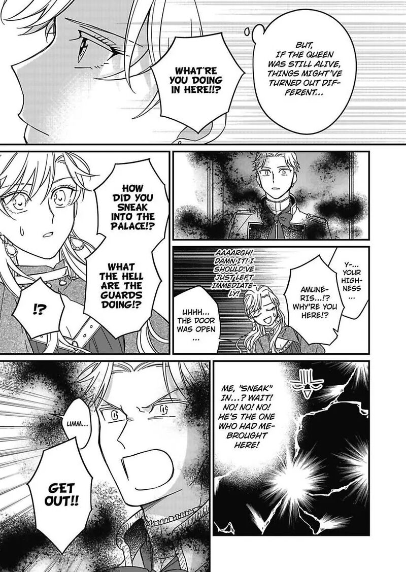 akuyaku_reijou_ni_tensei_shitara_tekikoku_mittei_ni_kyuukonsaremashita_17_21