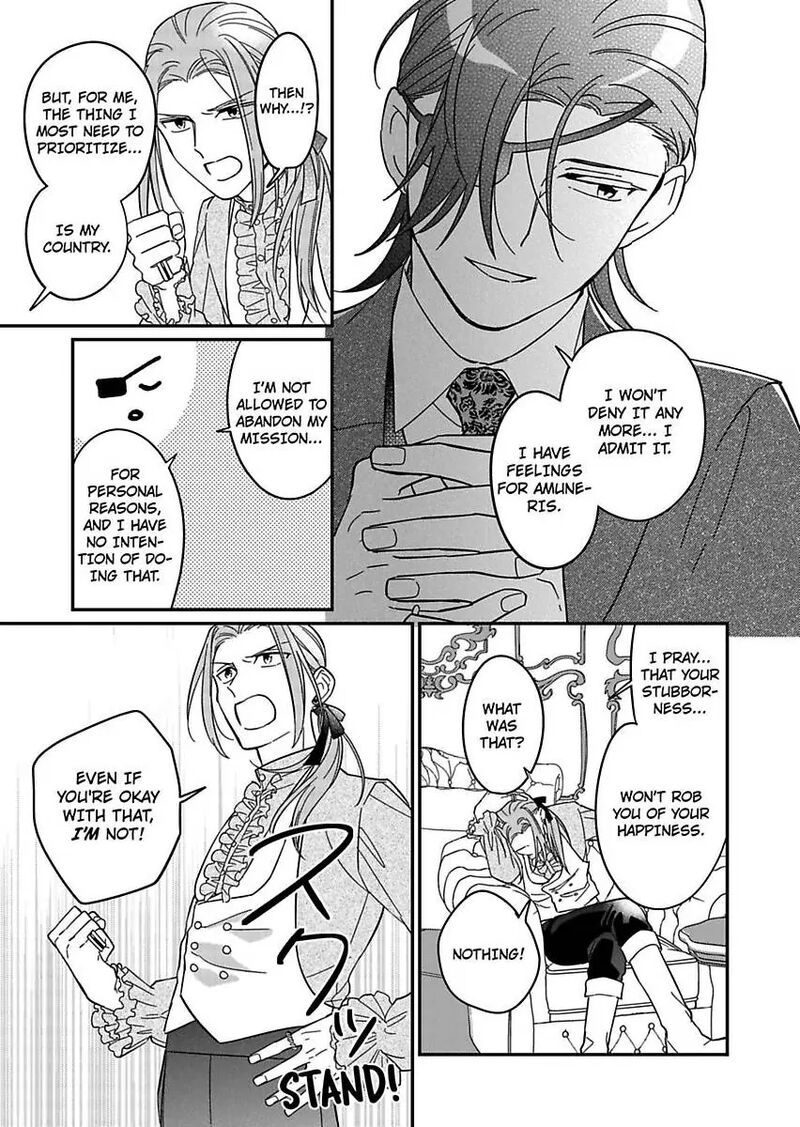 akuyaku_reijou_ni_tensei_shitara_tekikoku_mittei_ni_kyuukonsaremashita_17_31