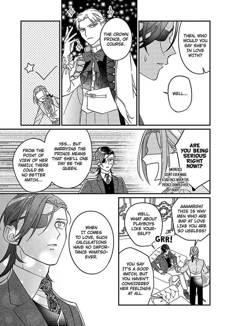 akuyaku_reijou_ni_tensei_shitara_tekikoku_mittei_ni_kyuukonsaremashita_17_33