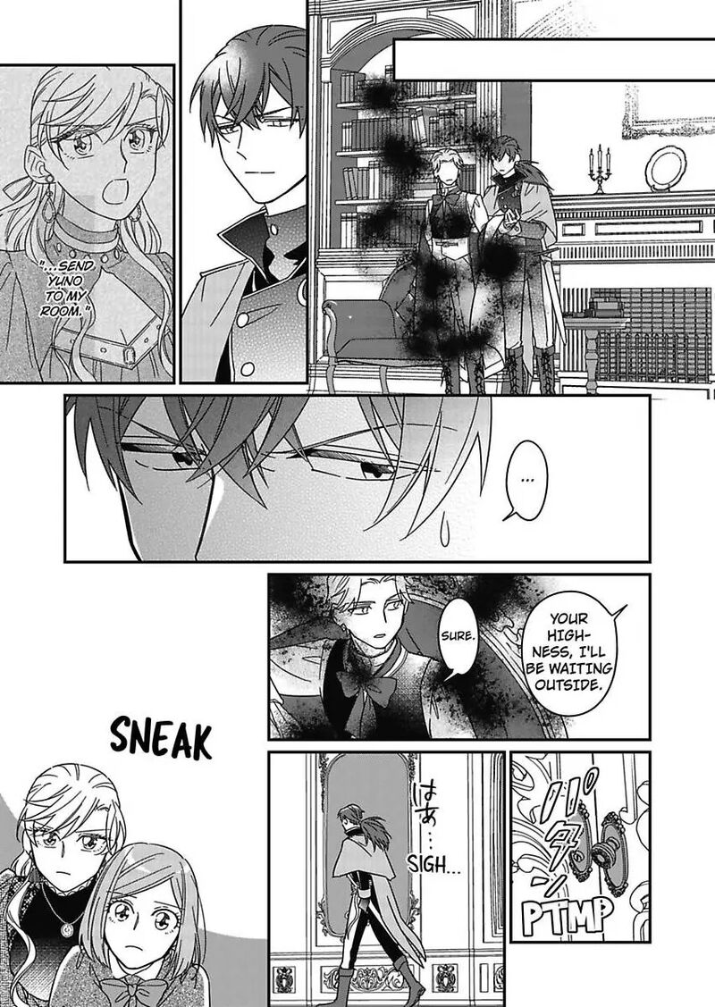 akuyaku_reijou_ni_tensei_shitara_tekikoku_mittei_ni_kyuukonsaremashita_18_11