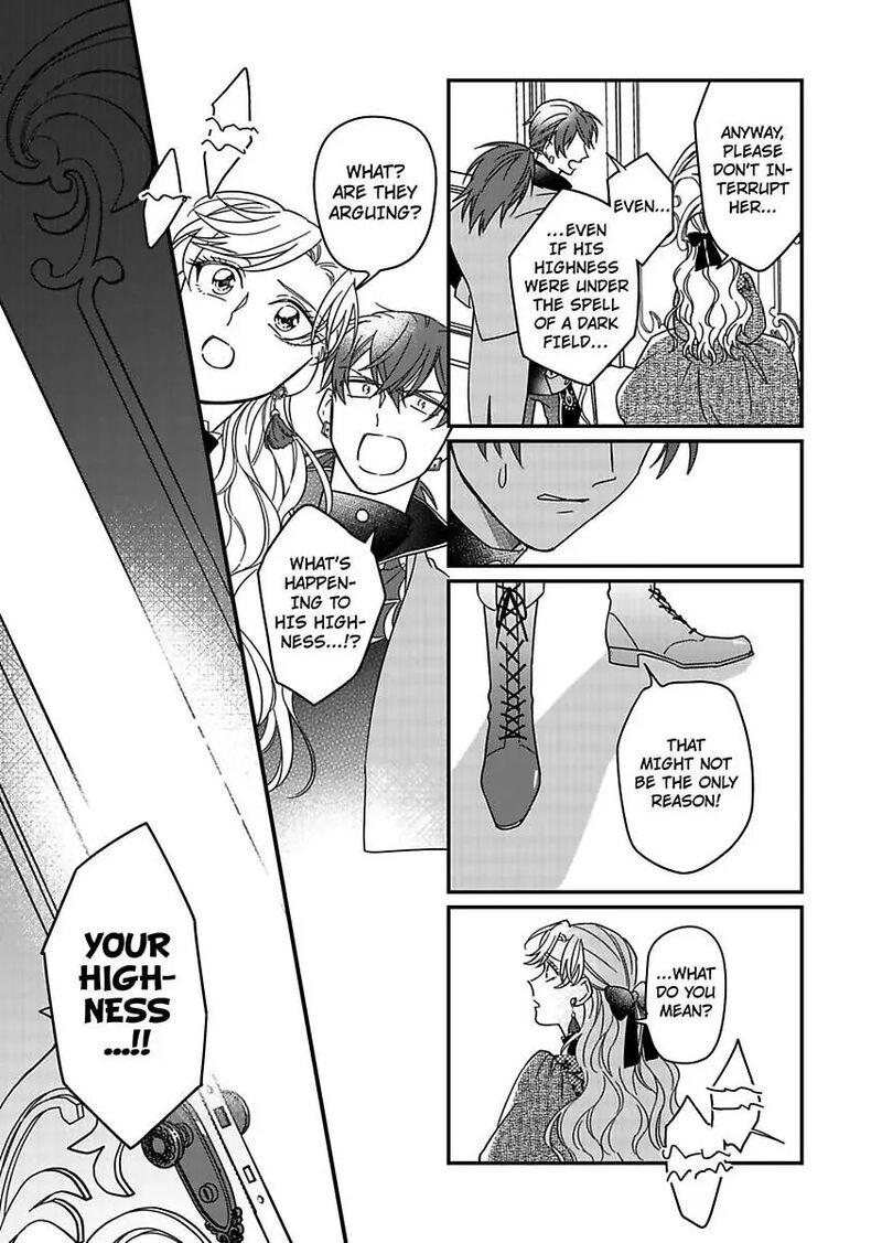 akuyaku_reijou_ni_tensei_shitara_tekikoku_mittei_ni_kyuukonsaremashita_18_15