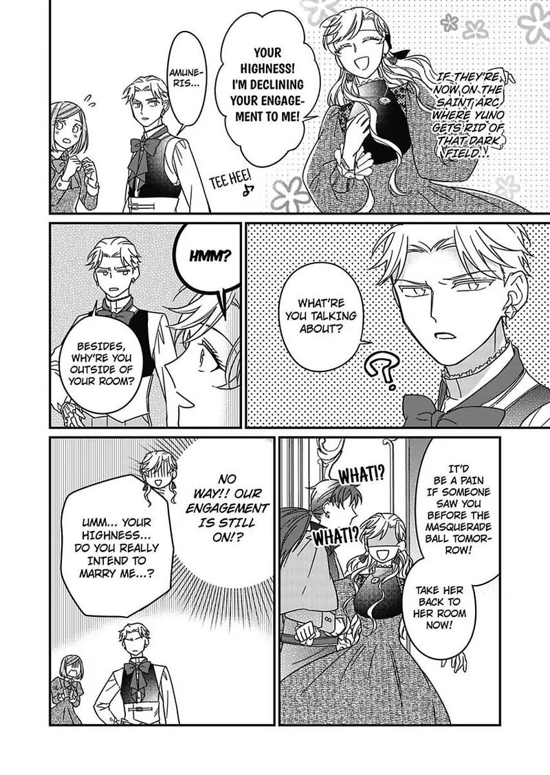akuyaku_reijou_ni_tensei_shitara_tekikoku_mittei_ni_kyuukonsaremashita_18_20
