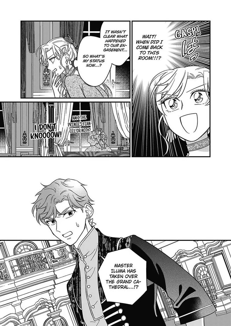 akuyaku_reijou_ni_tensei_shitara_tekikoku_mittei_ni_kyuukonsaremashita_22_14