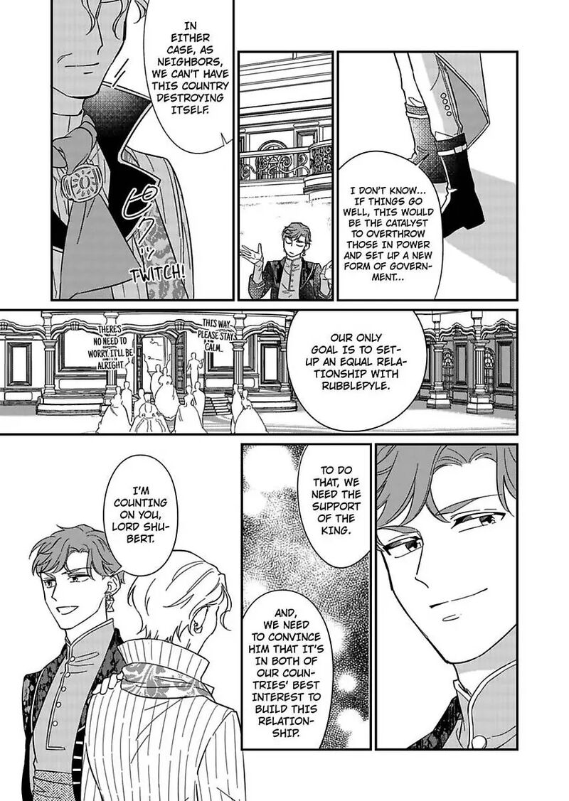 akuyaku_reijou_ni_tensei_shitara_tekikoku_mittei_ni_kyuukonsaremashita_22_16