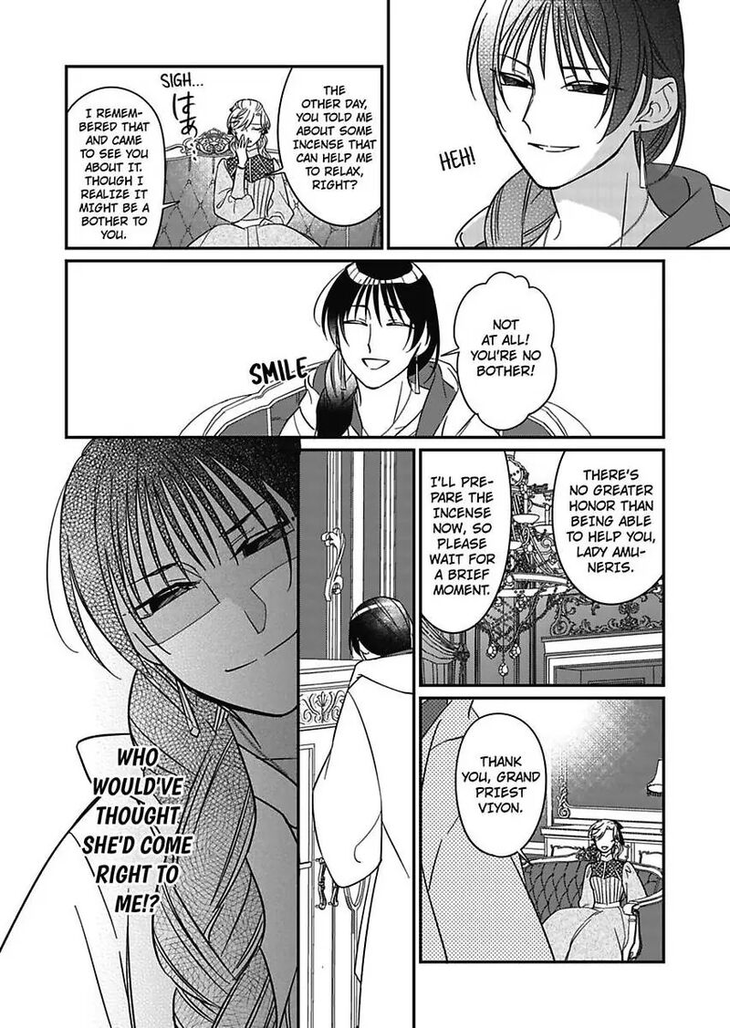 akuyaku_reijou_ni_tensei_shitara_tekikoku_mittei_ni_kyuukonsaremashita_22_21