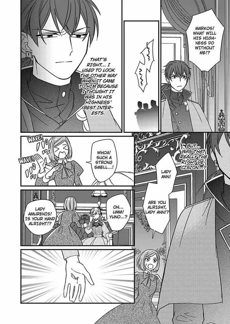 akuyaku_reijou_ni_tensei_shitara_tekikoku_mittei_ni_kyuukonsaremashita_22_29