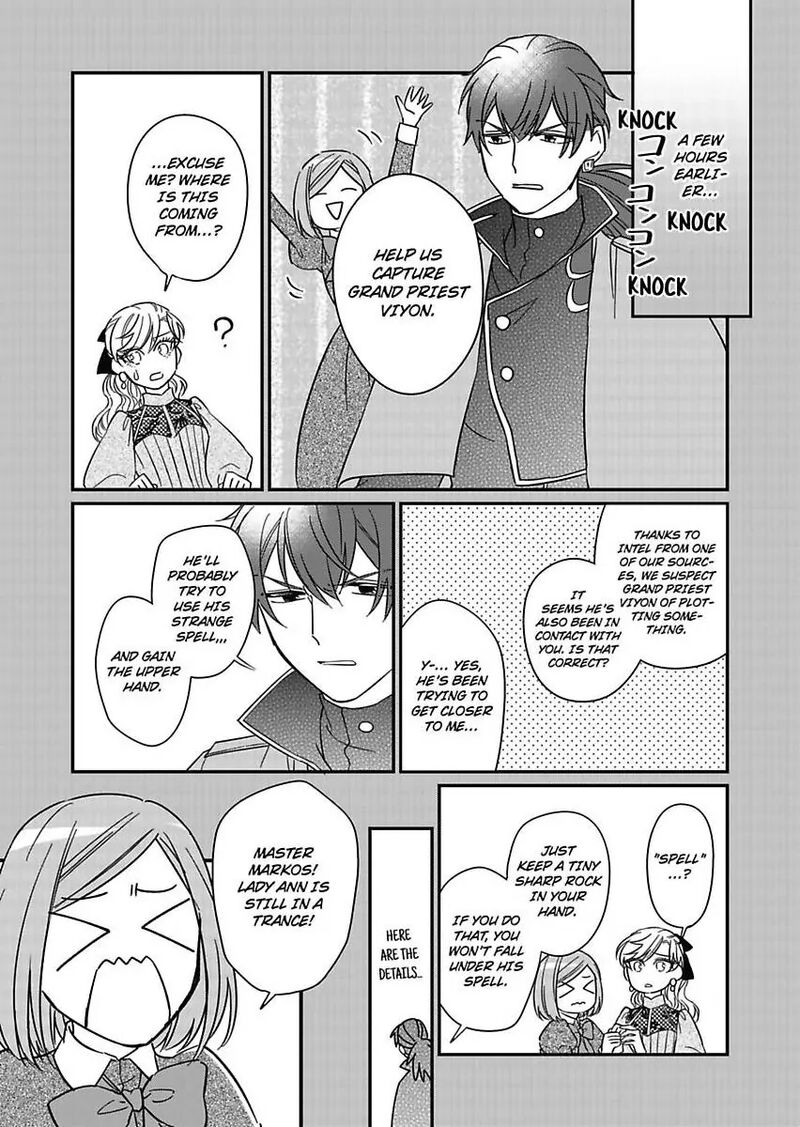 akuyaku_reijou_ni_tensei_shitara_tekikoku_mittei_ni_kyuukonsaremashita_22_30