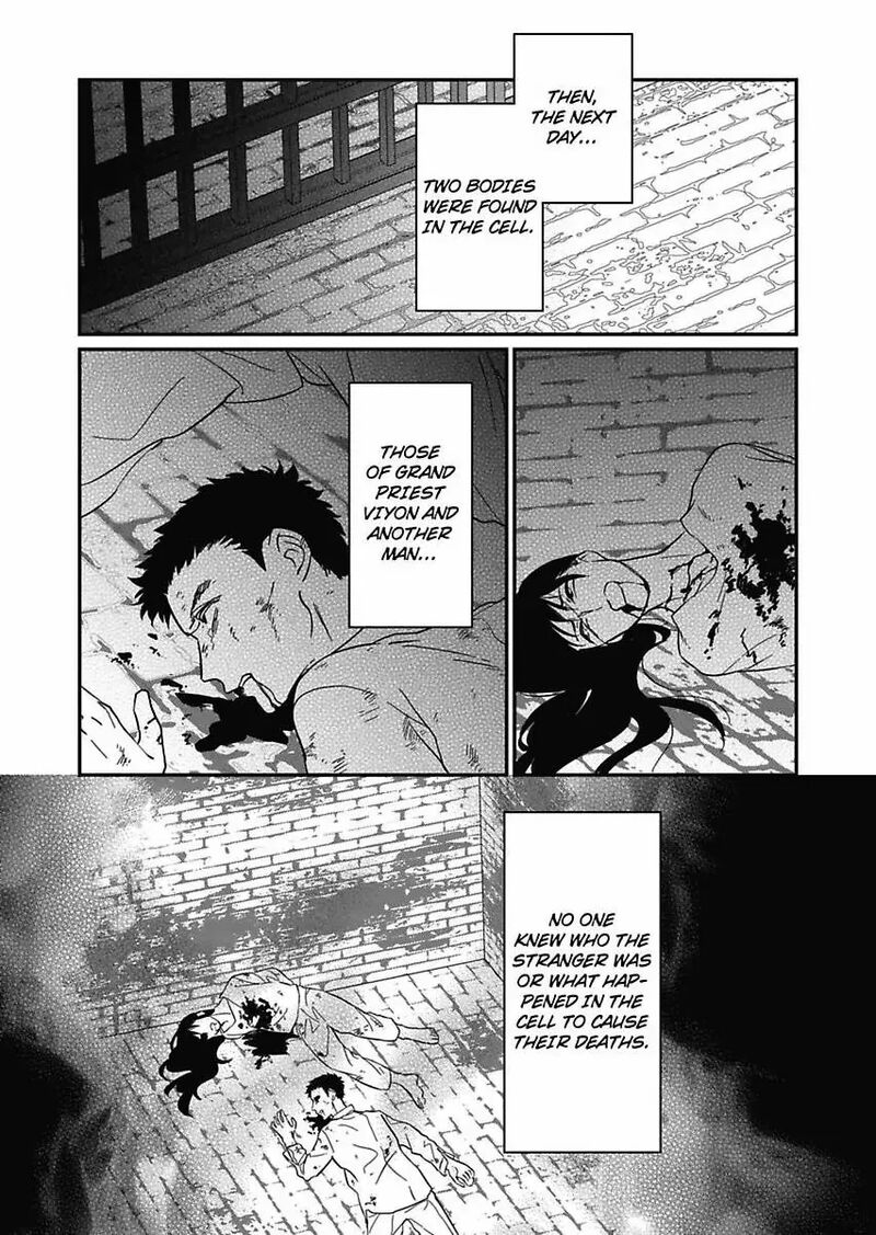 akuyaku_reijou_ni_tensei_shitara_tekikoku_mittei_ni_kyuukonsaremashita_22_36