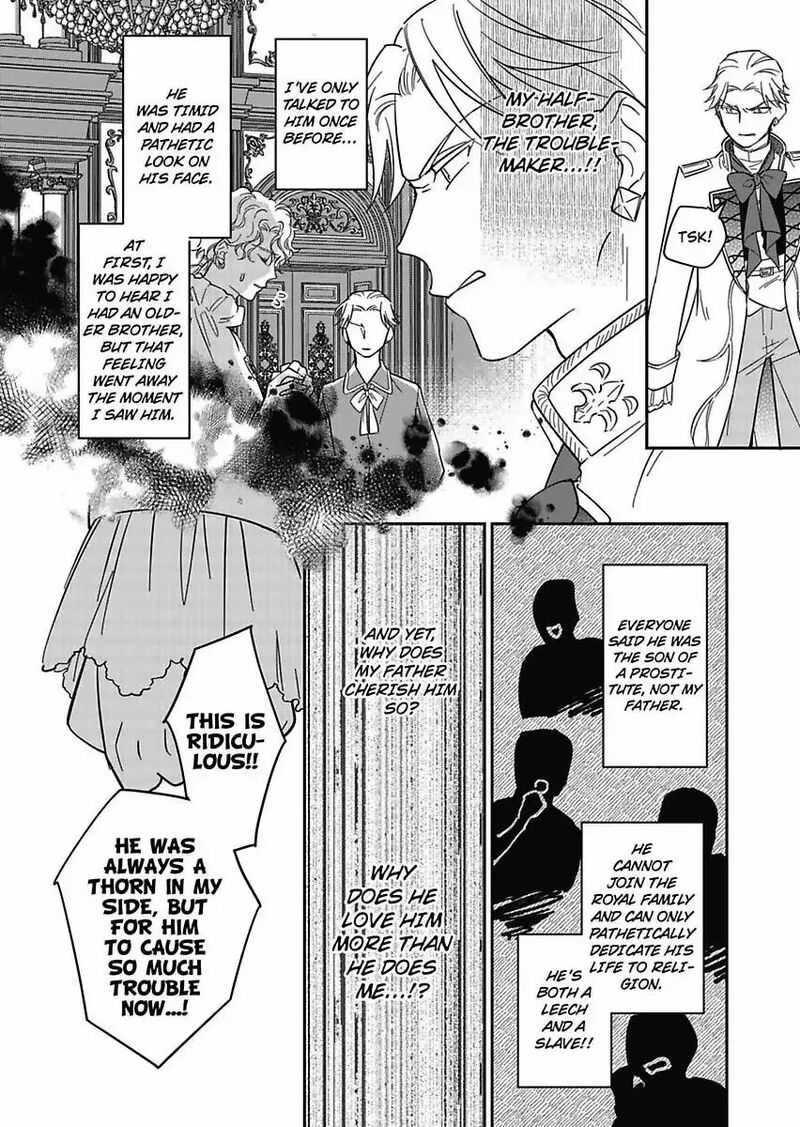 akuyaku_reijou_ni_tensei_shitara_tekikoku_mittei_ni_kyuukonsaremashita_22_9
