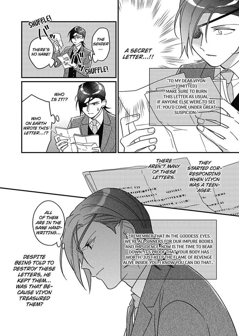 akuyaku_reijou_ni_tensei_shitara_tekikoku_mittei_ni_kyuukonsaremashita_23_12