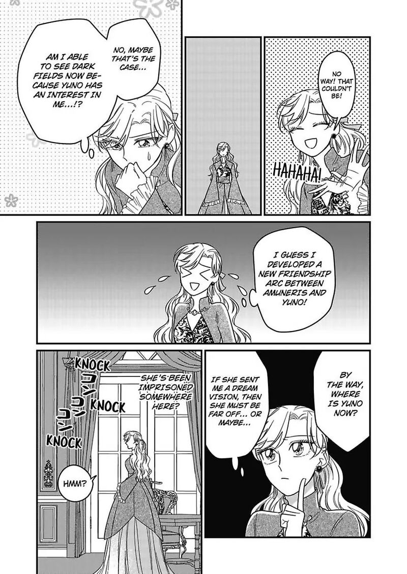 akuyaku_reijou_ni_tensei_shitara_tekikoku_mittei_ni_kyuukonsaremashita_23_17