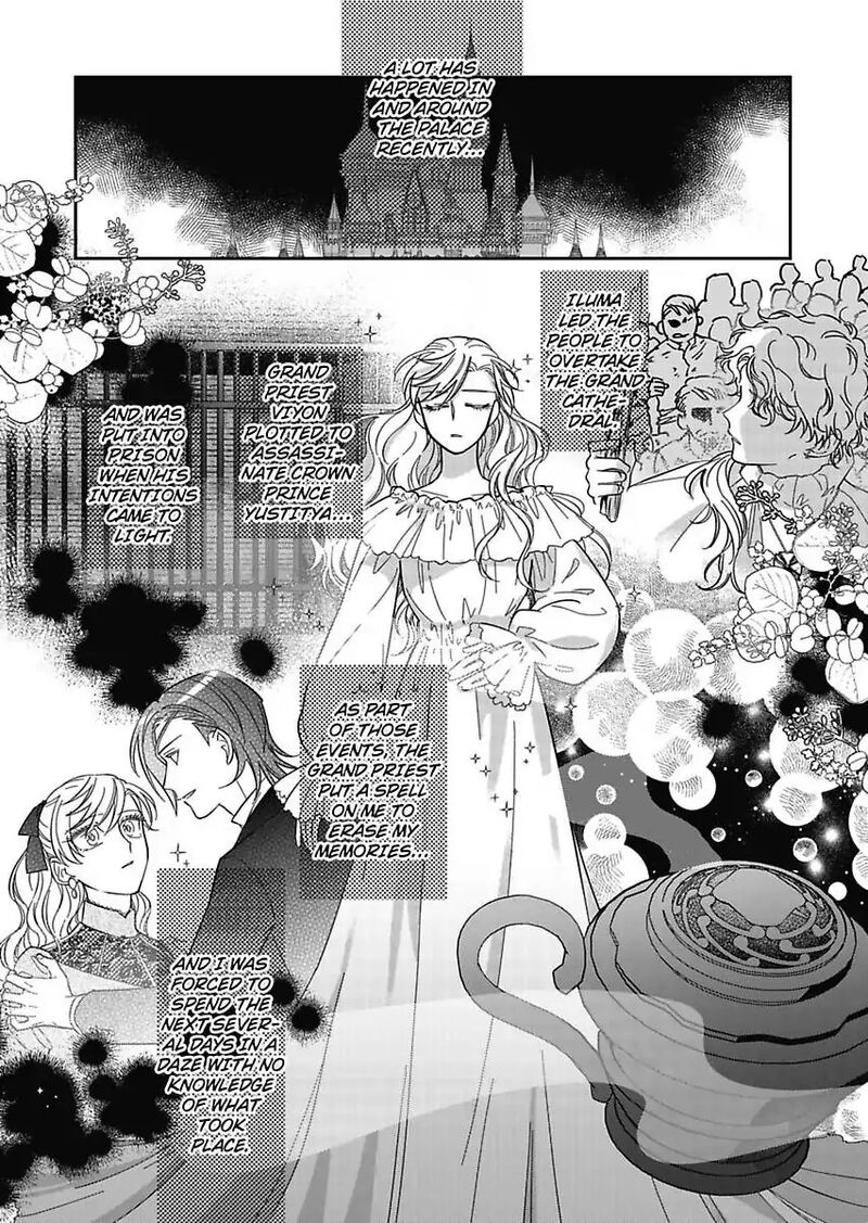 akuyaku_reijou_ni_tensei_shitara_tekikoku_mittei_ni_kyuukonsaremashita_23_3