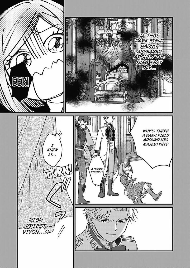 akuyaku_reijou_ni_tensei_shitara_tekikoku_mittei_ni_kyuukonsaremashita_23_5