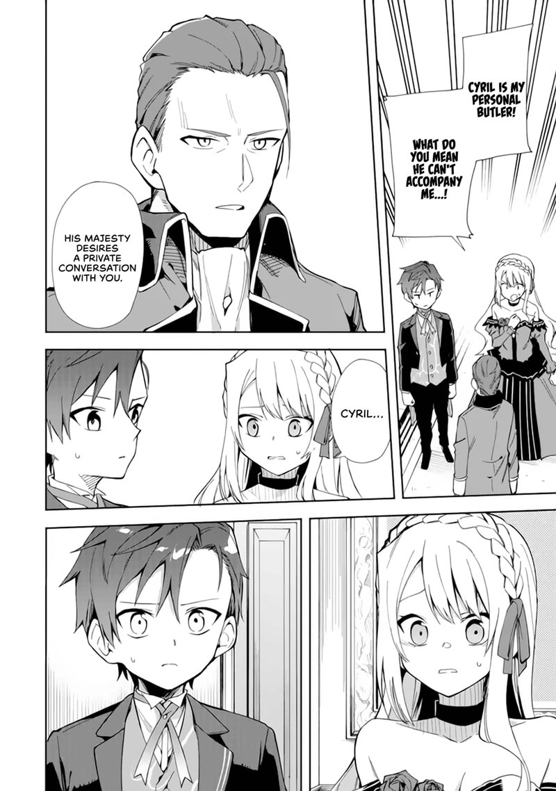 akuyaku_reijou_no_shitsuji_sama_hametsu_flag_wa_ore_ga_tsubusasete_itadakimasu_15_10
