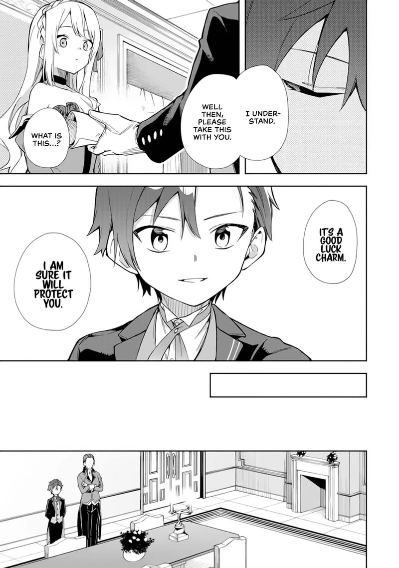 akuyaku_reijou_no_shitsuji_sama_hametsu_flag_wa_ore_ga_tsubusasete_itadakimasu_15_13