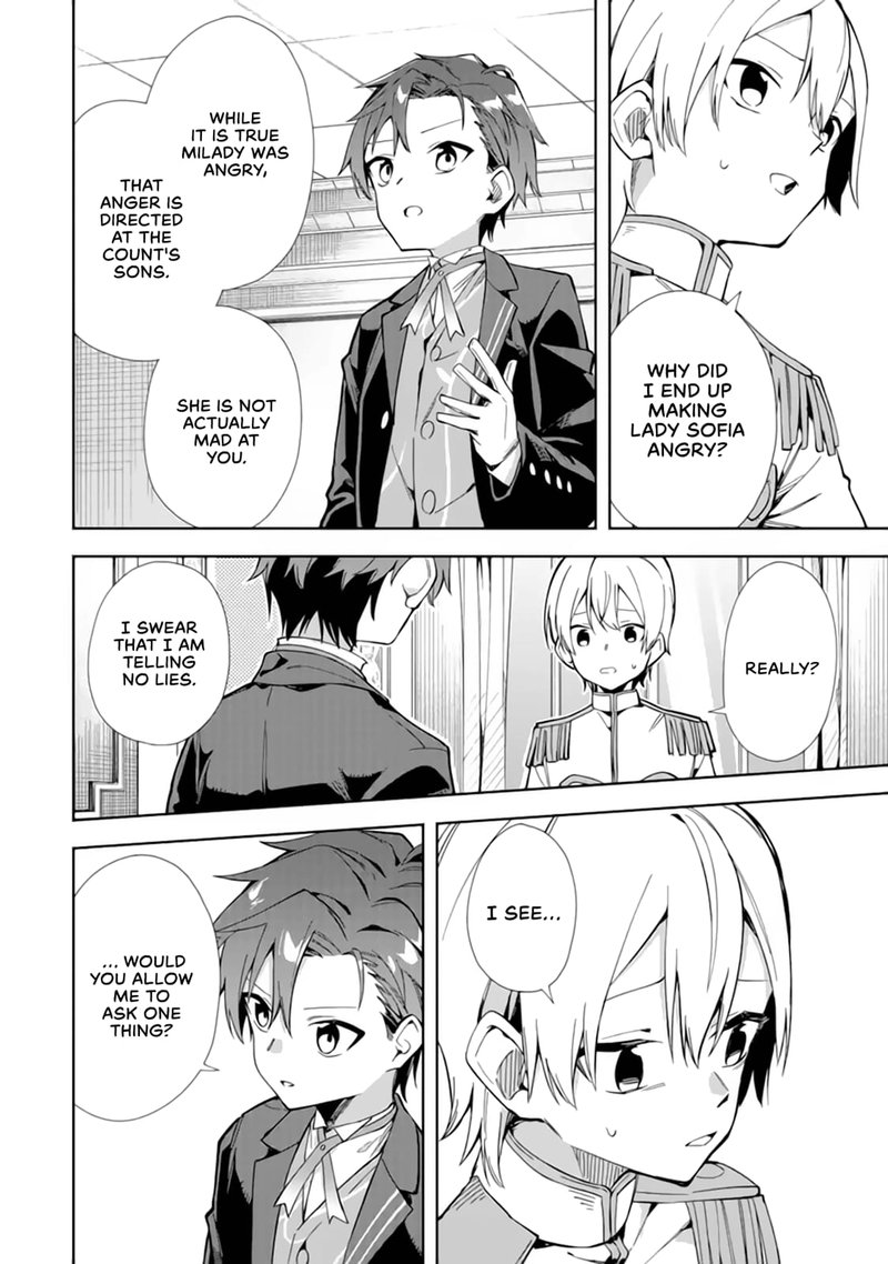 akuyaku_reijou_no_shitsuji_sama_hametsu_flag_wa_ore_ga_tsubusasete_itadakimasu_15_18