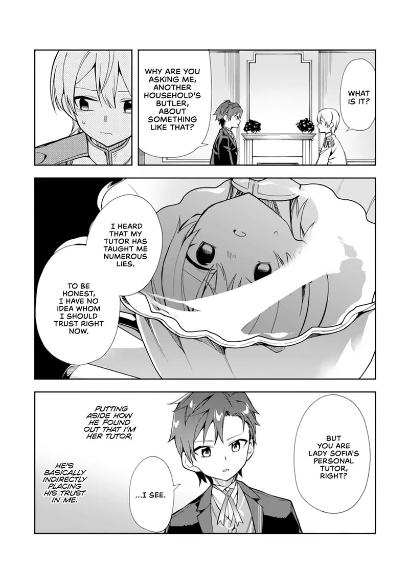 akuyaku_reijou_no_shitsuji_sama_hametsu_flag_wa_ore_ga_tsubusasete_itadakimasu_15_19