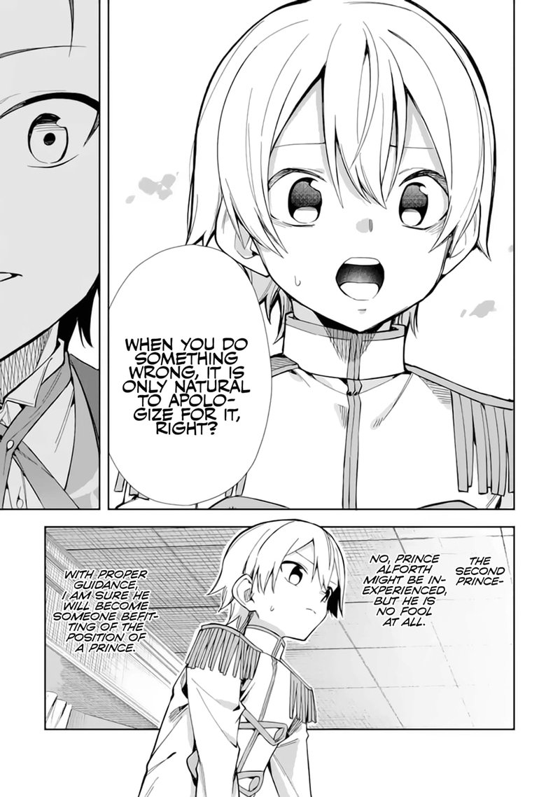 akuyaku_reijou_no_shitsuji_sama_hametsu_flag_wa_ore_ga_tsubusasete_itadakimasu_15_21