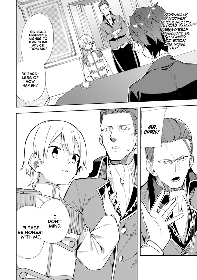 akuyaku_reijou_no_shitsuji_sama_hametsu_flag_wa_ore_ga_tsubusasete_itadakimasu_15_22