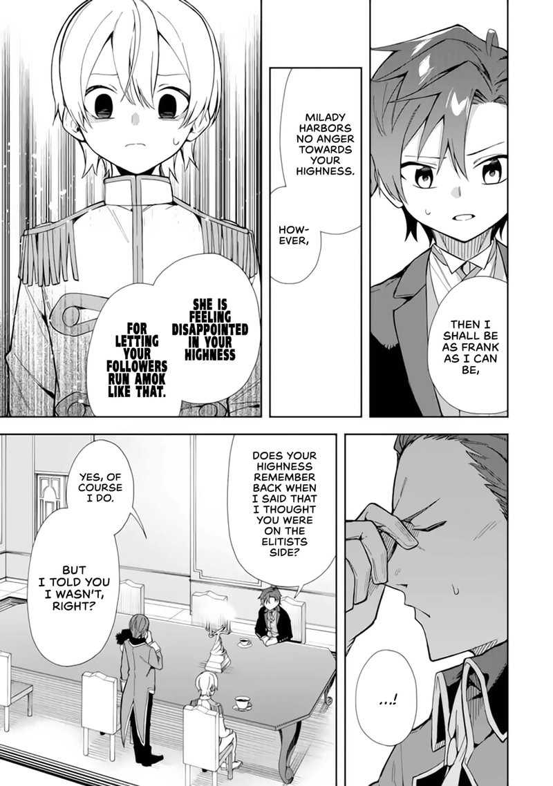 akuyaku_reijou_no_shitsuji_sama_hametsu_flag_wa_ore_ga_tsubusasete_itadakimasu_15_23