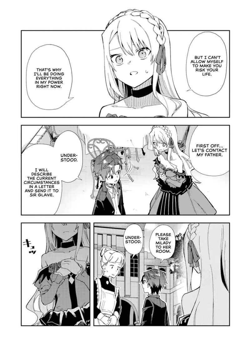akuyaku_reijou_no_shitsuji_sama_hametsu_flag_wa_ore_ga_tsubusasete_itadakimasu_15_3