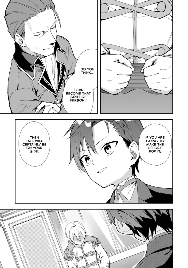 akuyaku_reijou_no_shitsuji_sama_hametsu_flag_wa_ore_ga_tsubusasete_itadakimasu_15_31