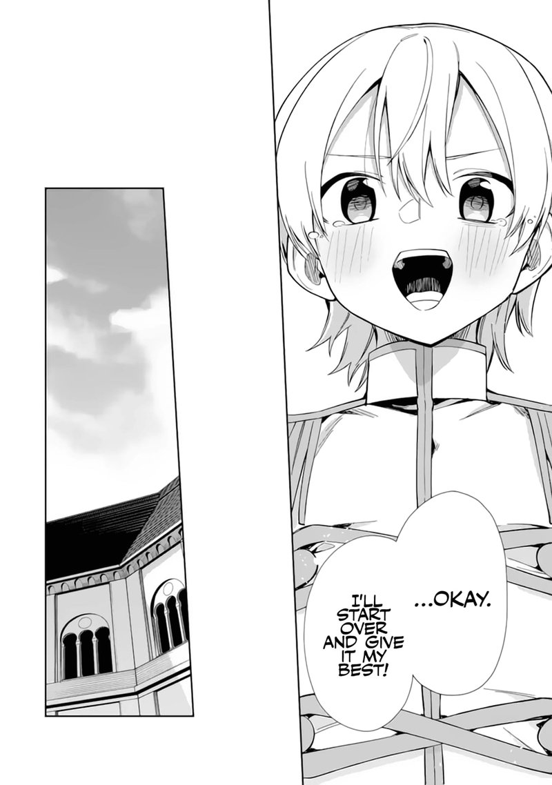 akuyaku_reijou_no_shitsuji_sama_hametsu_flag_wa_ore_ga_tsubusasete_itadakimasu_15_32