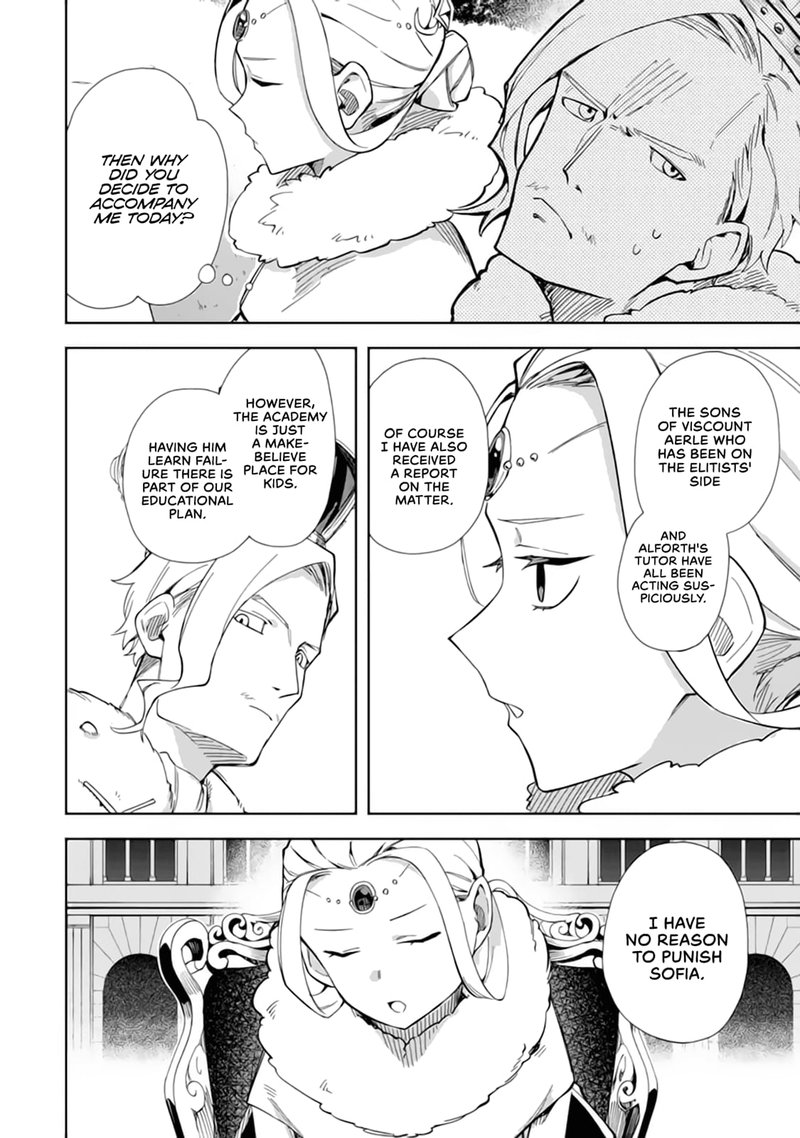 akuyaku_reijou_no_shitsuji_sama_hametsu_flag_wa_ore_ga_tsubusasete_itadakimasu_15_34