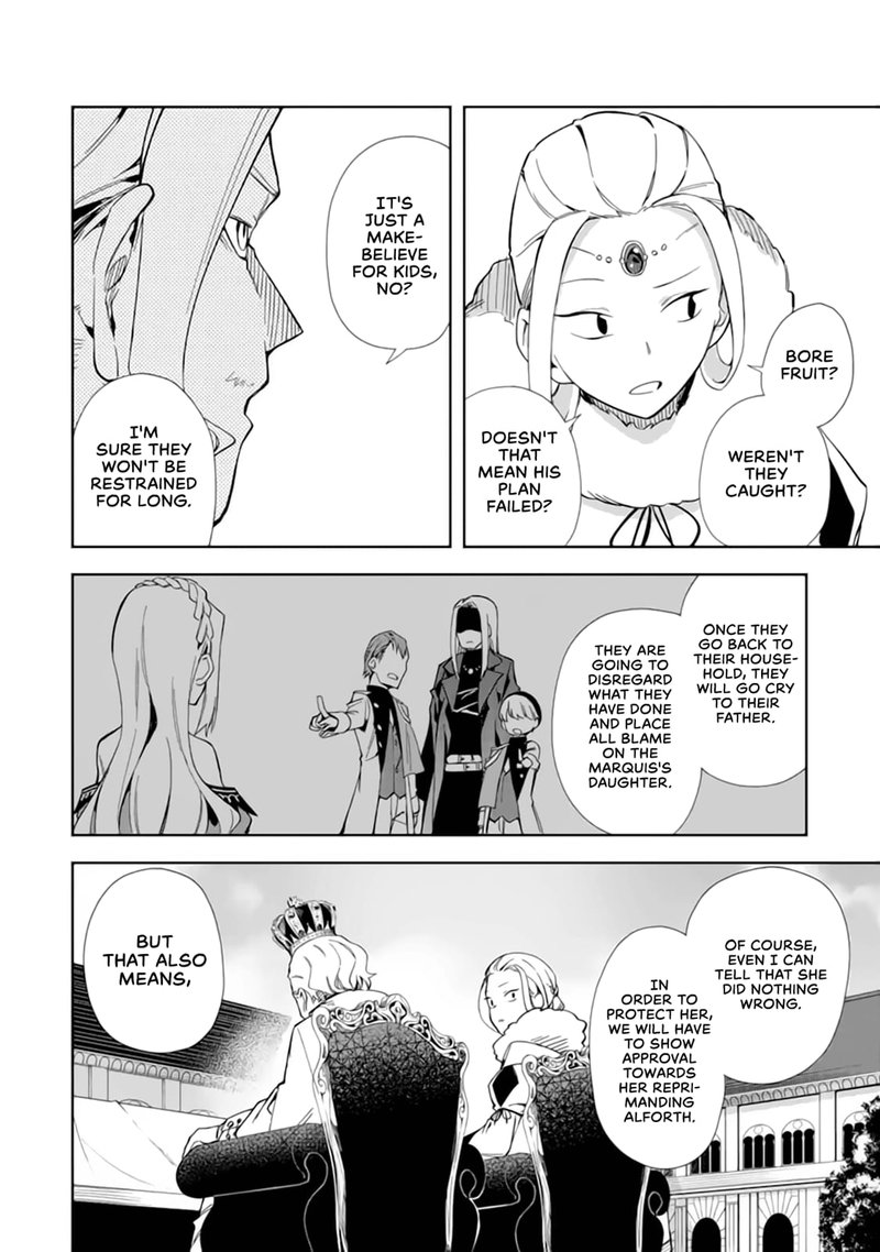 akuyaku_reijou_no_shitsuji_sama_hametsu_flag_wa_ore_ga_tsubusasete_itadakimasu_15_36