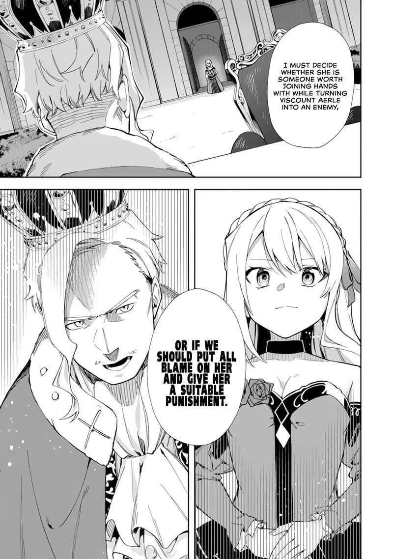 akuyaku_reijou_no_shitsuji_sama_hametsu_flag_wa_ore_ga_tsubusasete_itadakimasu_15_39