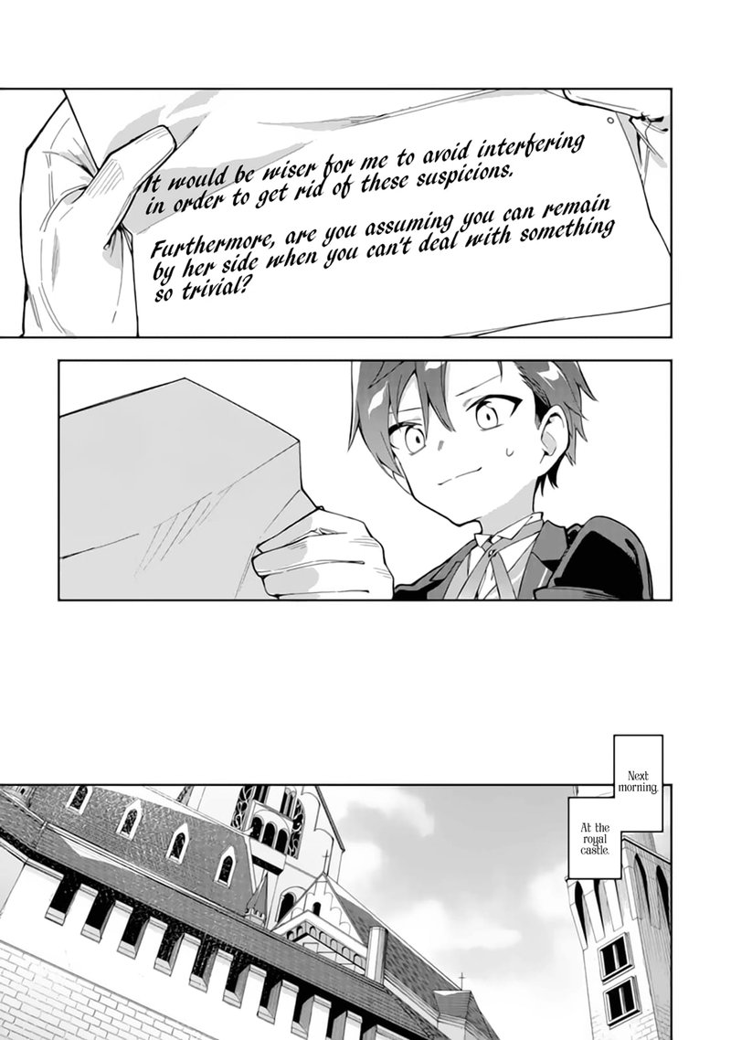 akuyaku_reijou_no_shitsuji_sama_hametsu_flag_wa_ore_ga_tsubusasete_itadakimasu_15_7