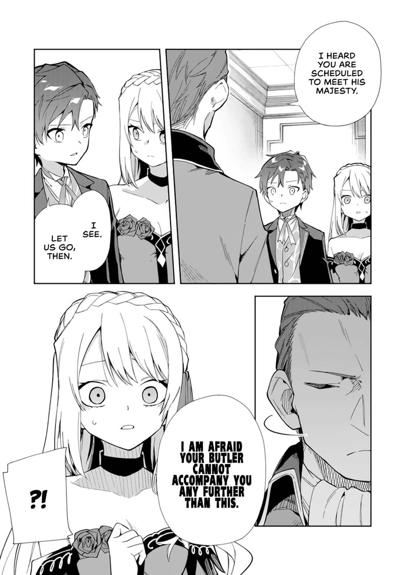 akuyaku_reijou_no_shitsuji_sama_hametsu_flag_wa_ore_ga_tsubusasete_itadakimasu_15_9