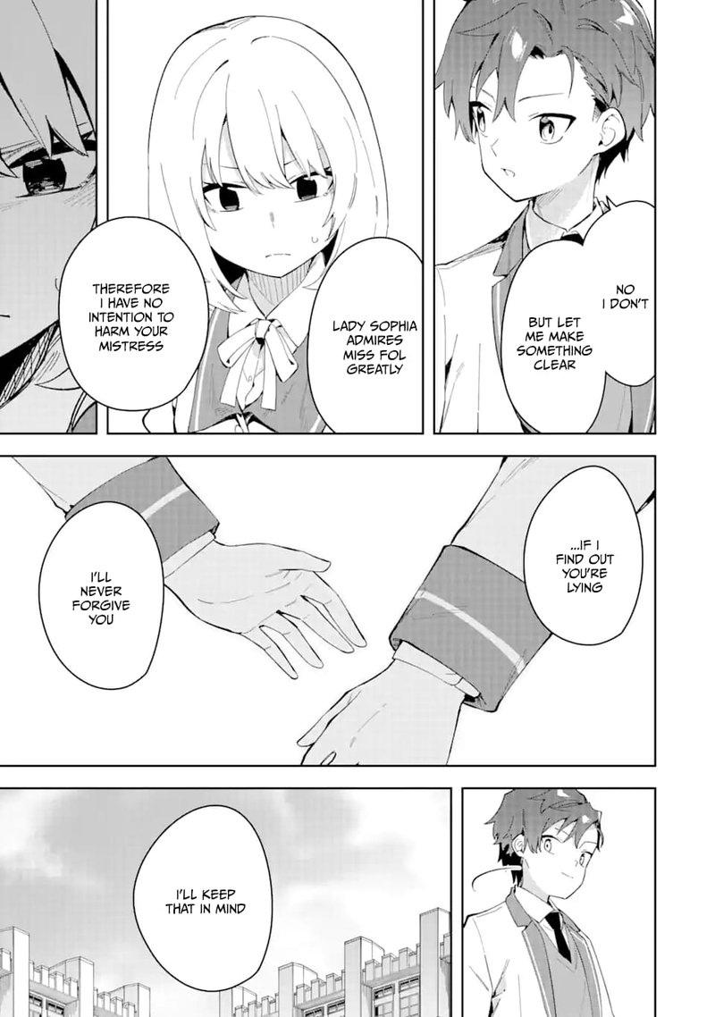 akuyaku_reijou_no_shitsuji_sama_hametsu_flag_wa_ore_ga_tsubusasete_itadakimasu_30a_11