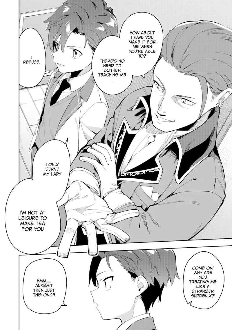 akuyaku_reijou_no_shitsuji_sama_hametsu_flag_wa_ore_ga_tsubusasete_itadakimasu_30a_16