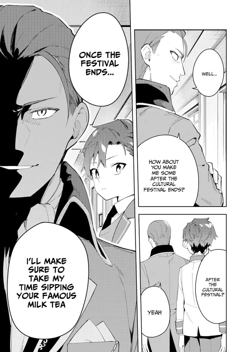 akuyaku_reijou_no_shitsuji_sama_hametsu_flag_wa_ore_ga_tsubusasete_itadakimasu_30a_17