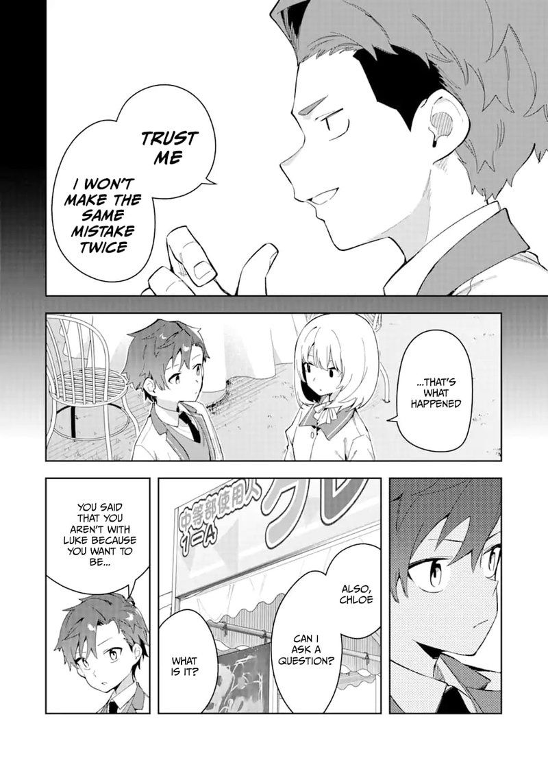 akuyaku_reijou_no_shitsuji_sama_hametsu_flag_wa_ore_ga_tsubusasete_itadakimasu_30a_6