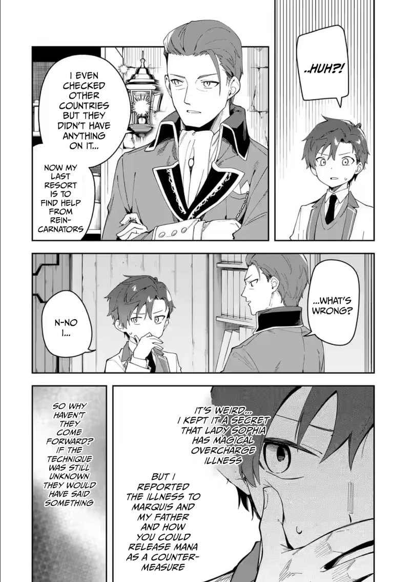 akuyaku_reijou_no_shitsuji_sama_hametsu_flag_wa_ore_ga_tsubusasete_itadakimasu_33a_13