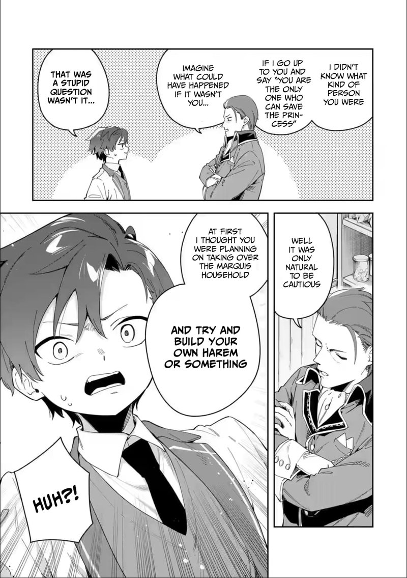 akuyaku_reijou_no_shitsuji_sama_hametsu_flag_wa_ore_ga_tsubusasete_itadakimasu_33a_15