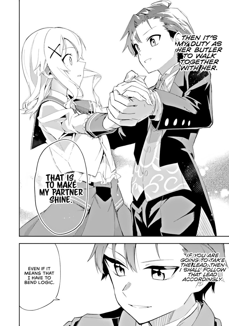 akuyaku_reijou_no_shitsuji_sama_hametsu_flag_wa_ore_ga_tsubusasete_itadakimasu_3a_24