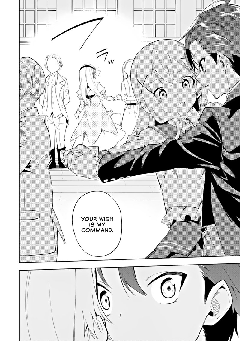 akuyaku_reijou_no_shitsuji_sama_hametsu_flag_wa_ore_ga_tsubusasete_itadakimasu_3a_26