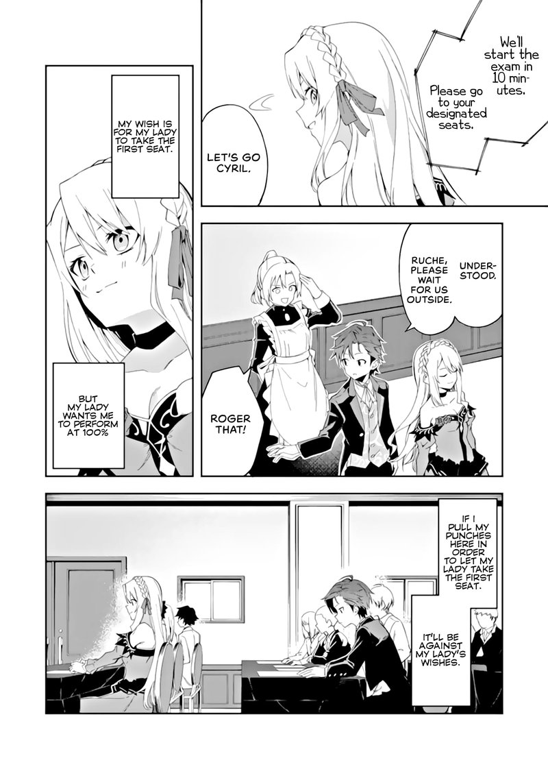 akuyaku_reijou_no_shitsuji_sama_hametsu_flag_wa_ore_ga_tsubusasete_itadakimasu_3a_4