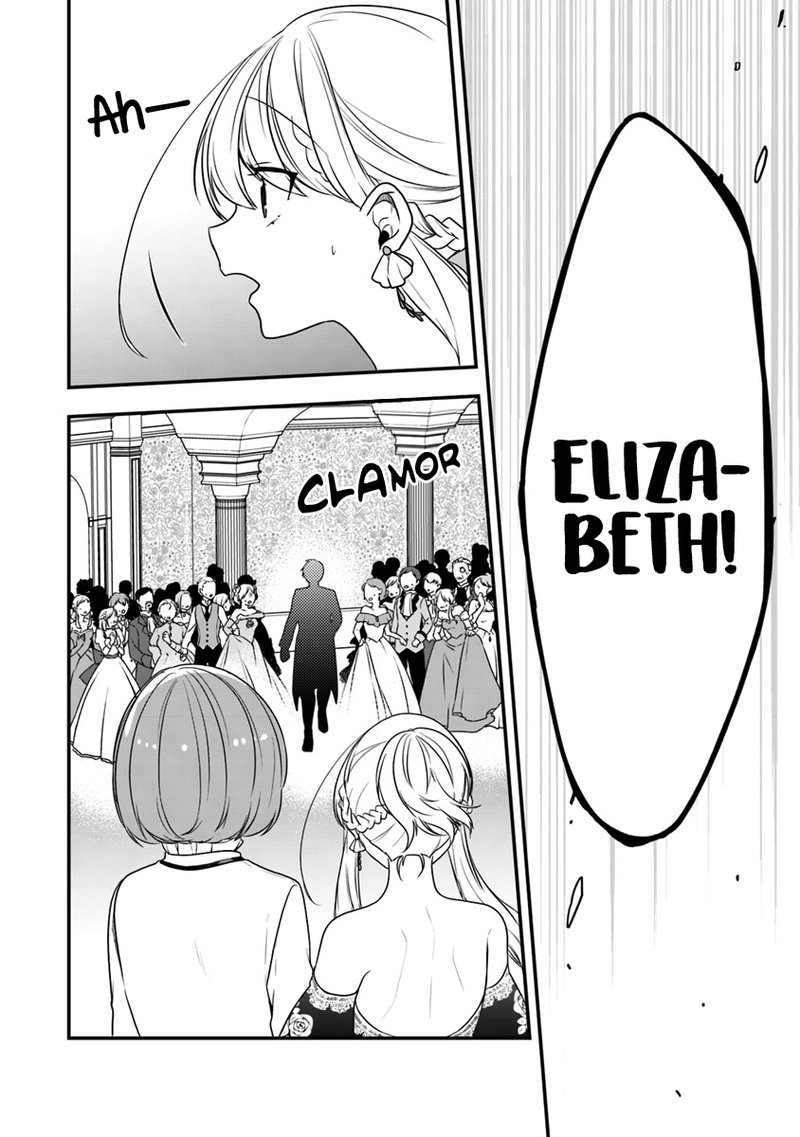 akuyaku_reijou_no_tsuihougo_11_25