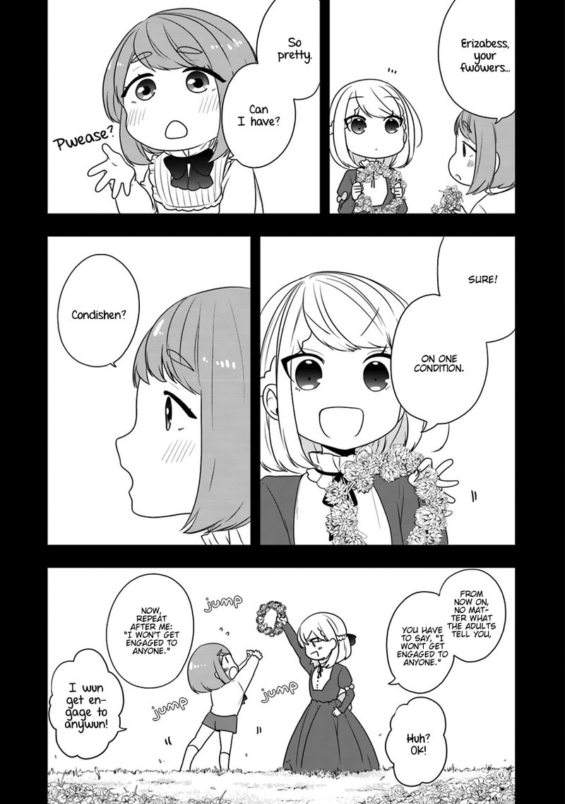 akuyaku_reijou_no_tsuihougo_11_6