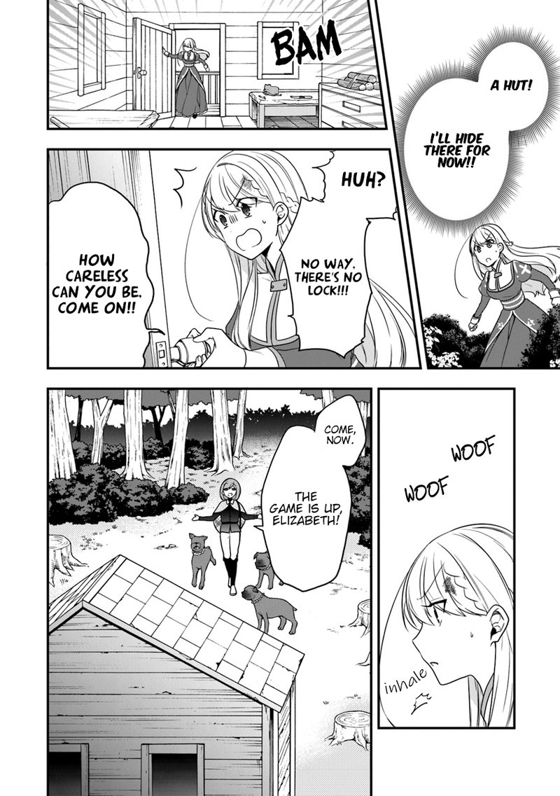 akuyaku_reijou_no_tsuihougo_15_24